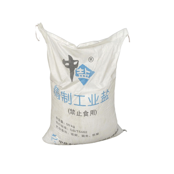 工業鹽
